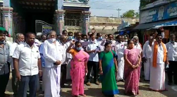சுவாமிமலை முருகன் கோயிலில் போராட்டம்