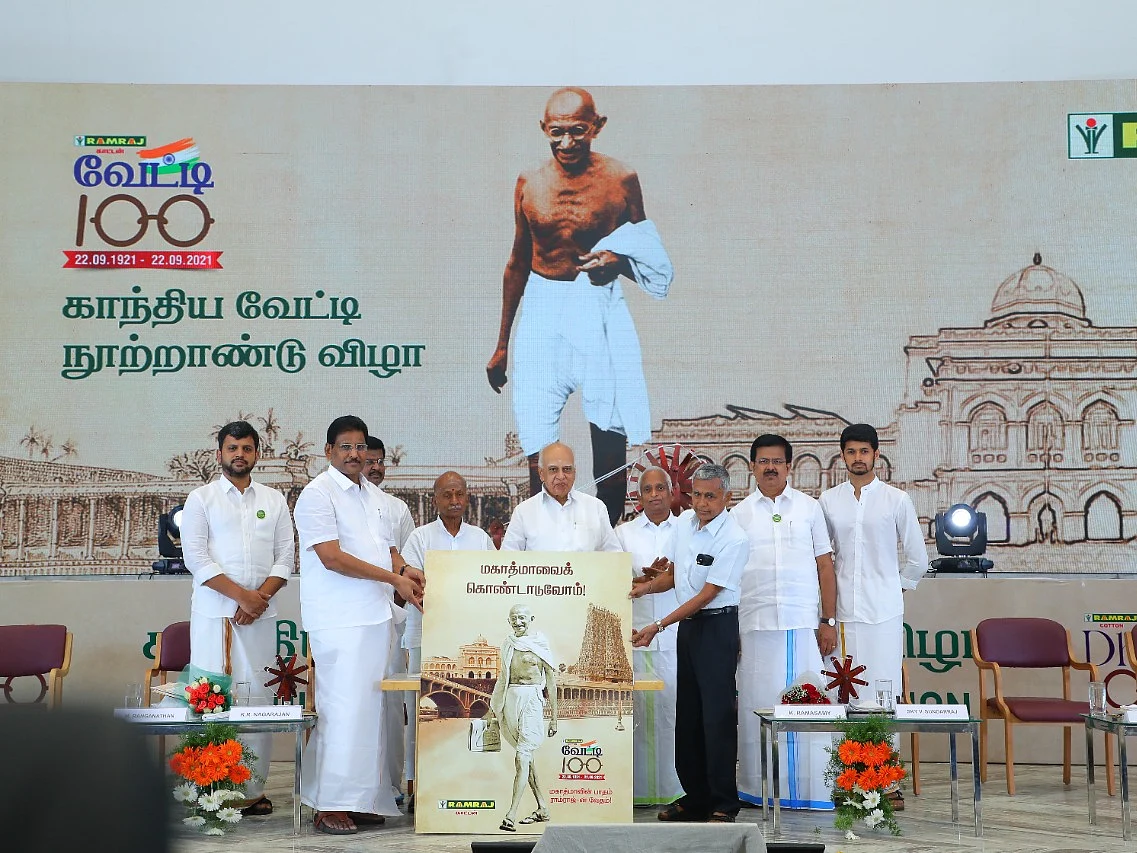 "மகாத்மா காந்தியின் வார்த்தைகளே எங்களுக்கு வேதம்!"- ராம்ராஜ் காட்டன் காந்திய வேட்டி நூற்றாண்டு விழா