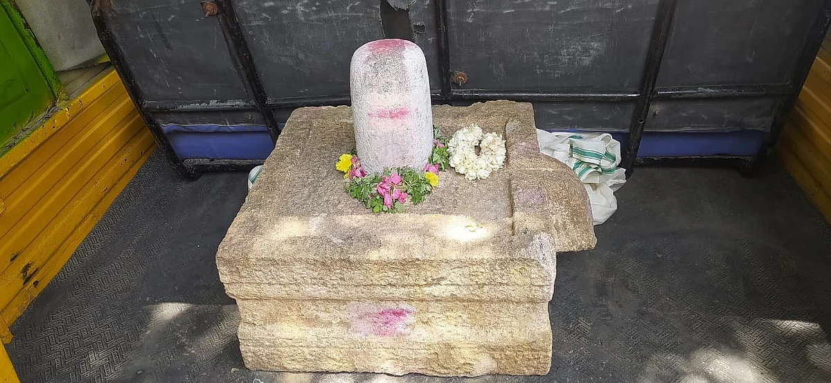 சதுஸ்ர சிவலிங்கம்