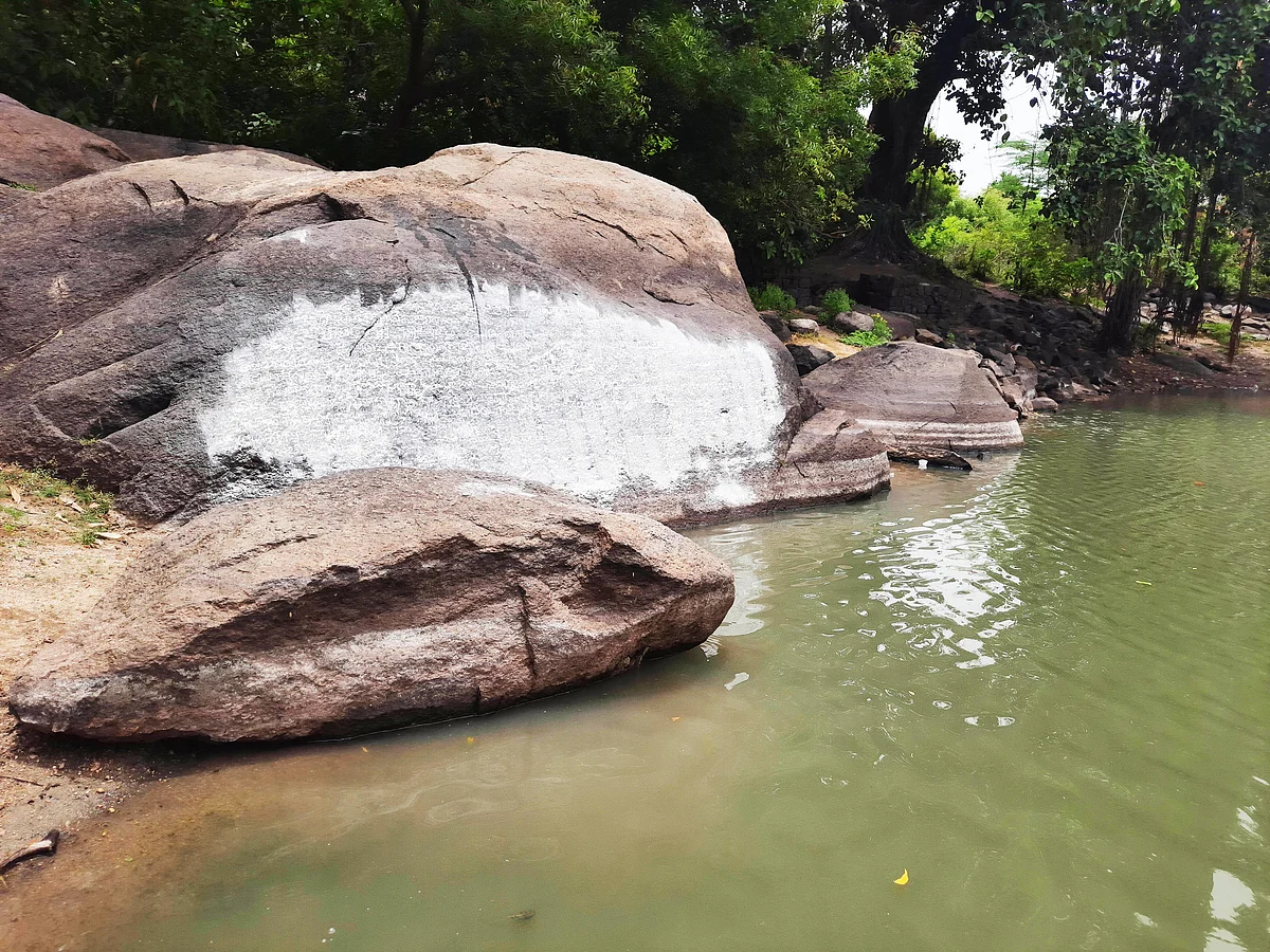 பழைமையான கல்வெட்டு