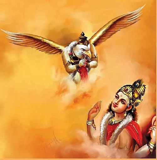 கருட புராணம்