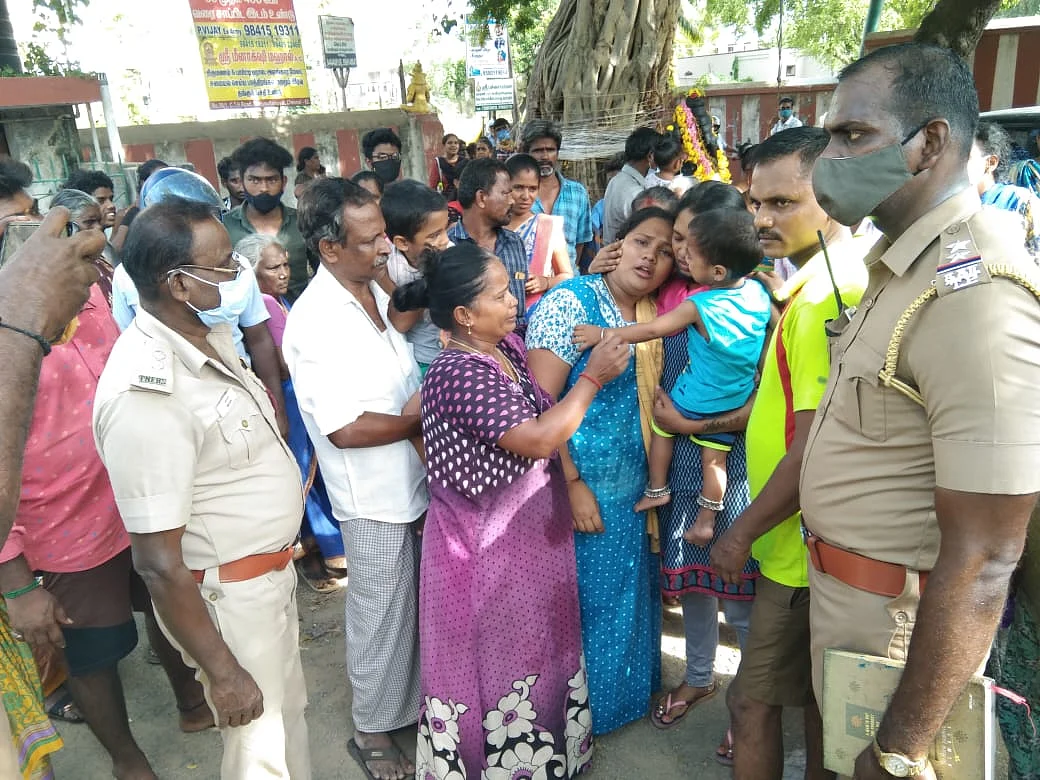 உறவினர்கள்