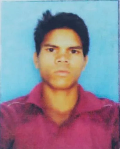 பிரதாப்