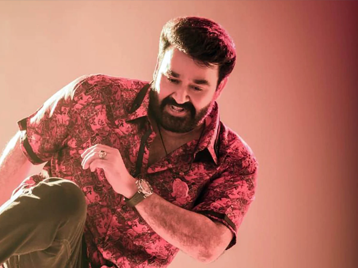 வலைபாயுதே