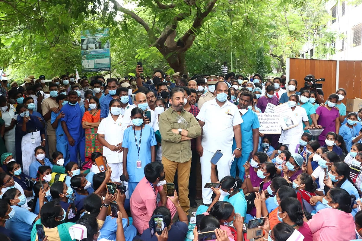 செவிலியர்கள் போராட்டத்தில் கமல்