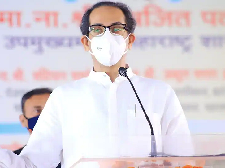 `எதிர்கால நண்பர்களே..!' - உத்தவ் தாக்கரே பேச்சால் கூட்டணியில் சர்ச்சை