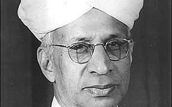 சர்வபள்ளி ராதாகிருஷ்ணன்