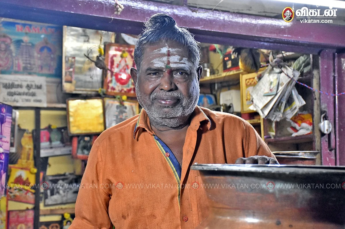 பெரியவர் சந்தானம்