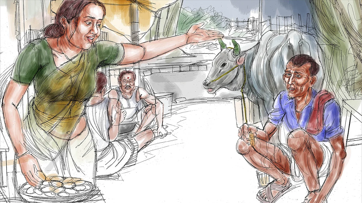 ஓக்கே பாஸ் - சிறுகதை