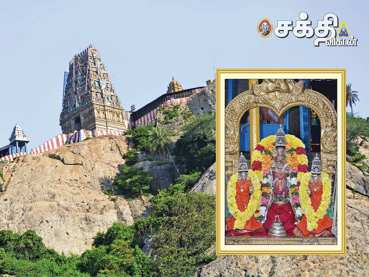 24 நிமிடங்கள் போதும்... பெரும்புண்ணியம் கிடைக்கும்! - யோகங்கள் அருளும் யோக நரசிம்மர்