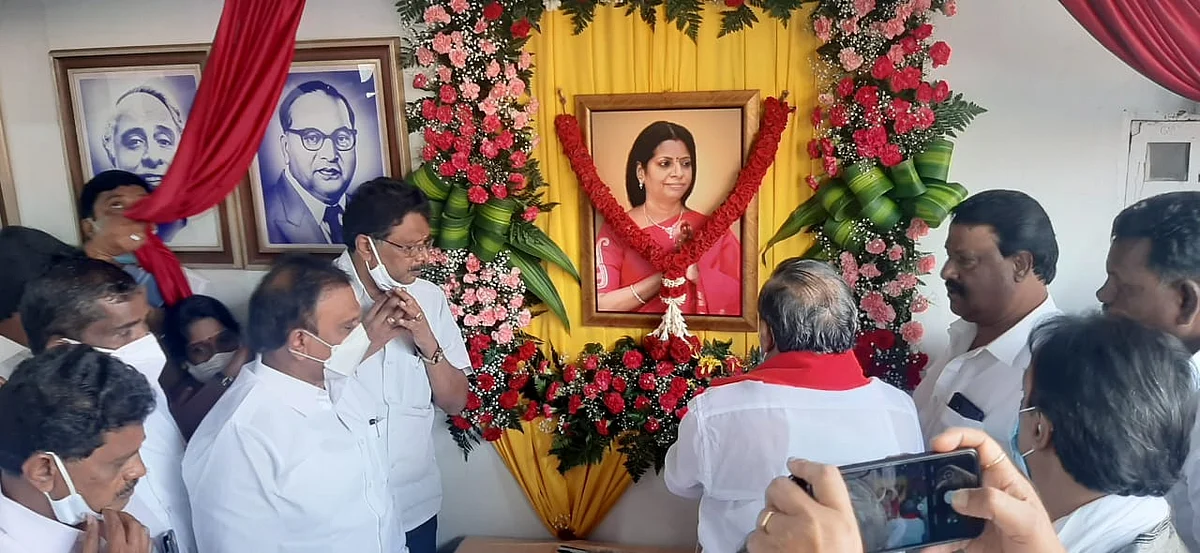 ஆ.ராசா