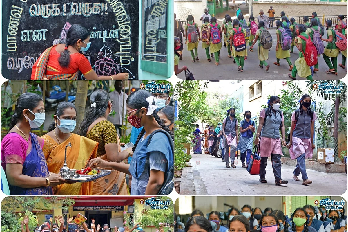 மீண்டும் பள்ளிகள் திறப்பு
