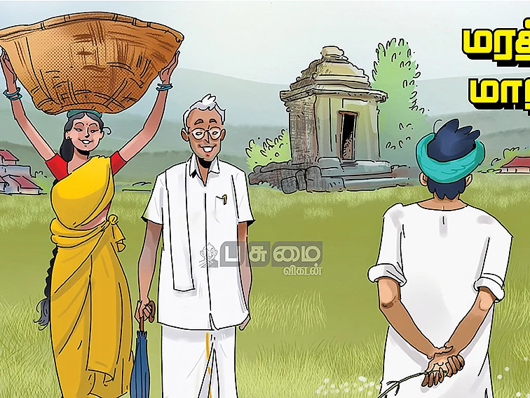 வாட்ஸ்அப் குழுக்களும்... வசமாக சிக்கிய அதிகாரிகளும்!