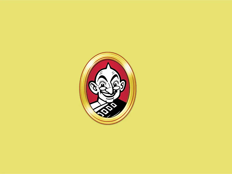 இனியாவது விழித்துக்கொள்வோம்..!
