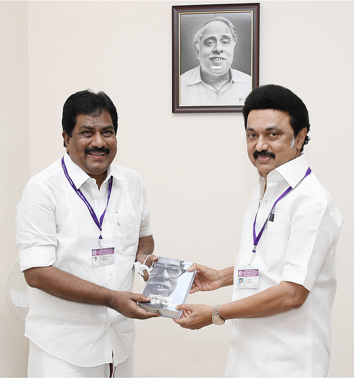 முதலவர் மு.க.ஸ்டாலின், அமைச்சர் மூர்த்தி