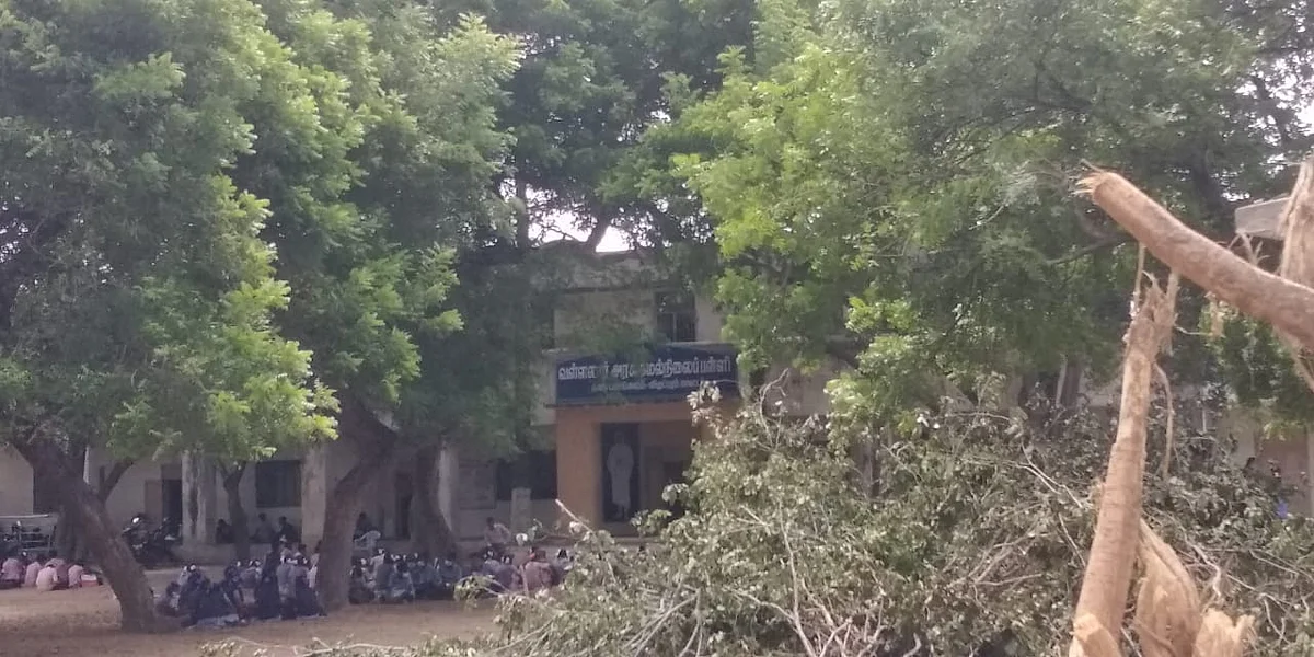 கண்டமங்கலம் அரசு மேல்நிலைப் பள்ளி
