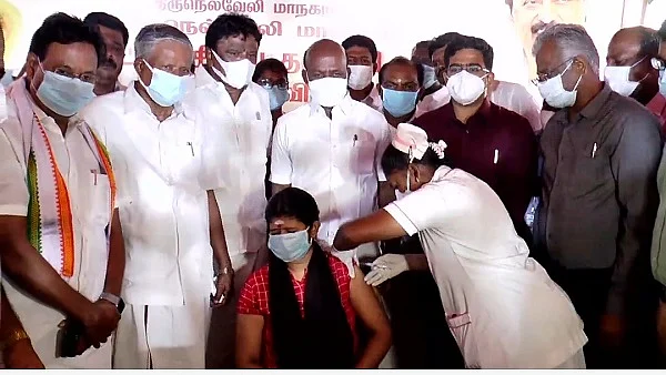தடுப்பூசி மையம்