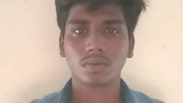 நிசாந்த்