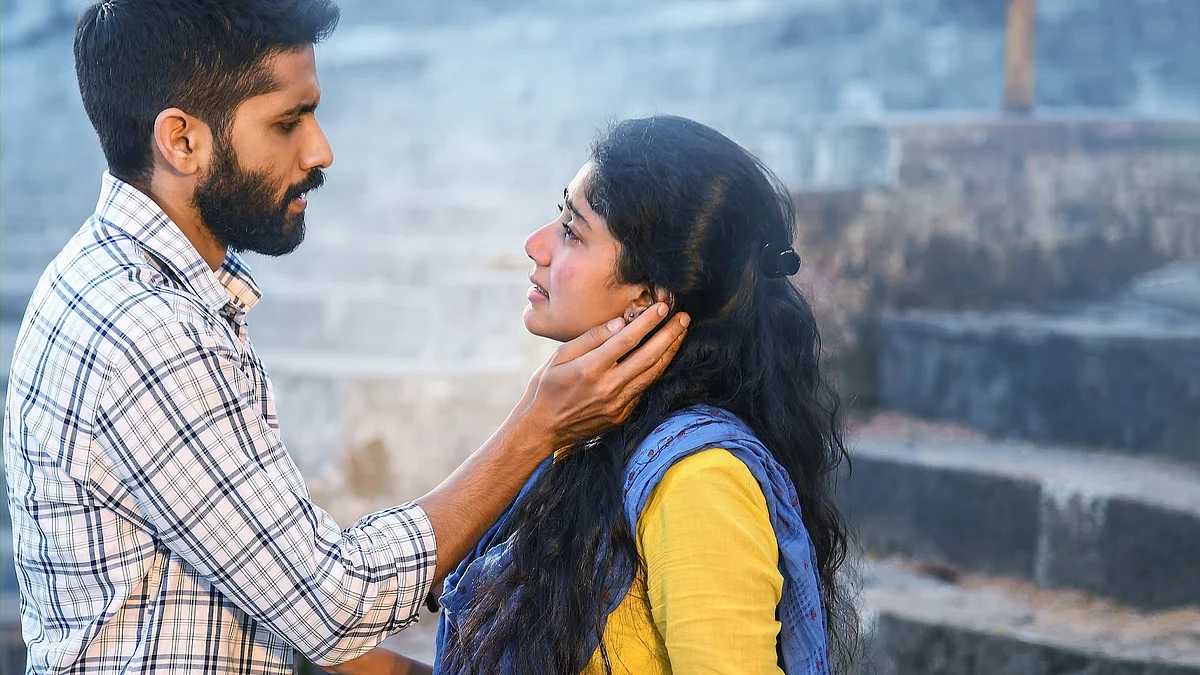 லவ் ஸ்டோரி