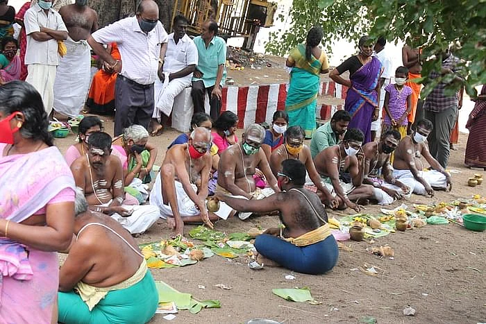 தர்ப்பணம்
