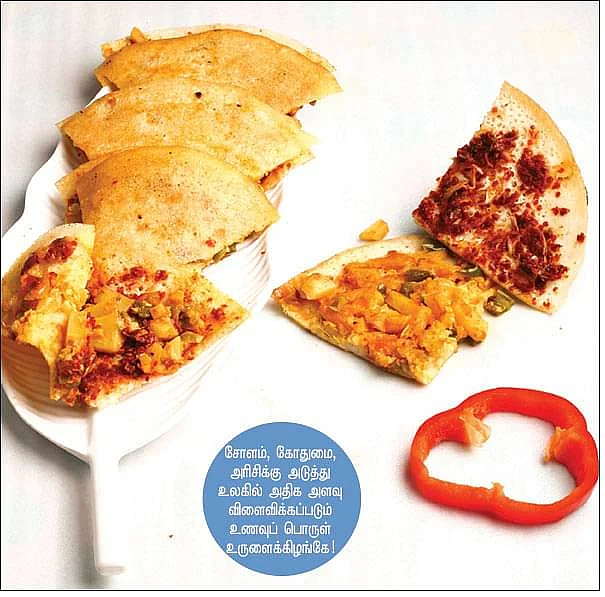 டபுள் டெக்கர் தோசை