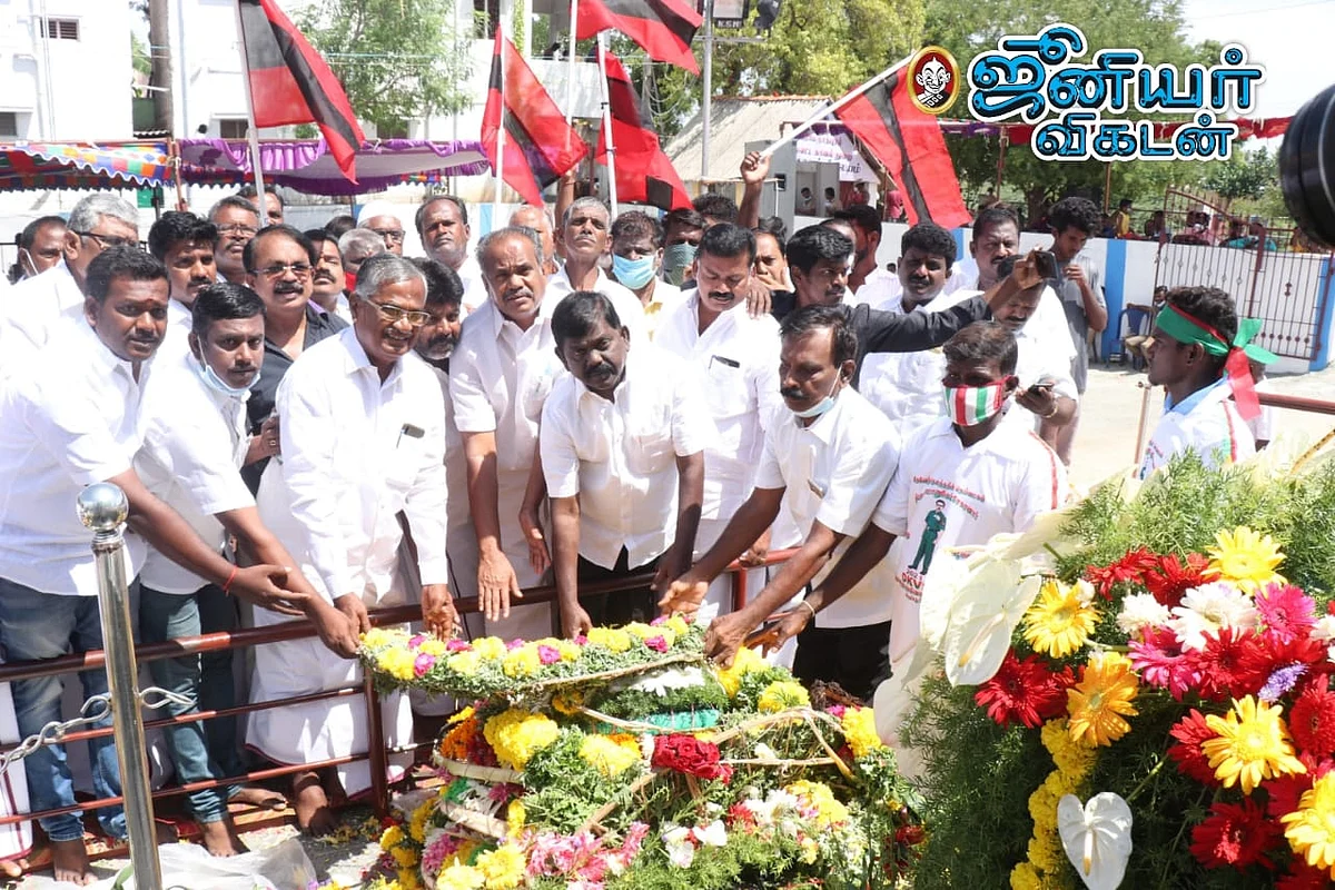 மதிமுக-வினர் அஞ்சலி