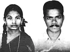 கண்ணகி, முருகேசன் தம்பதி