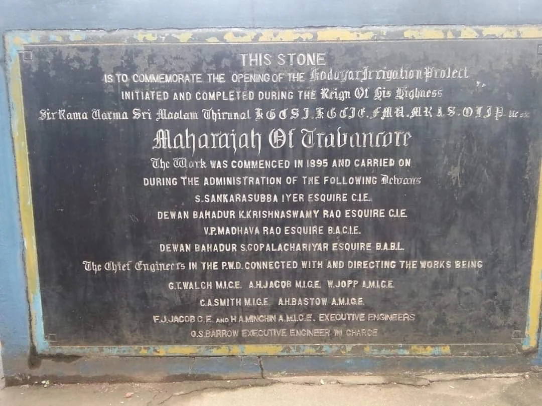 பேச்சிப்பாறை அணையிலுள்ள கல்வெட்டு