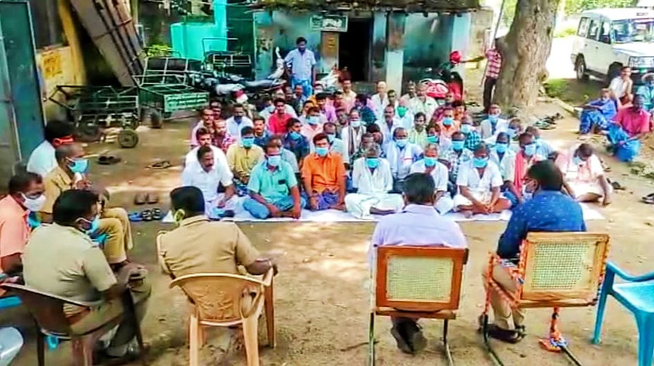 பேச்சுவார்த்தை