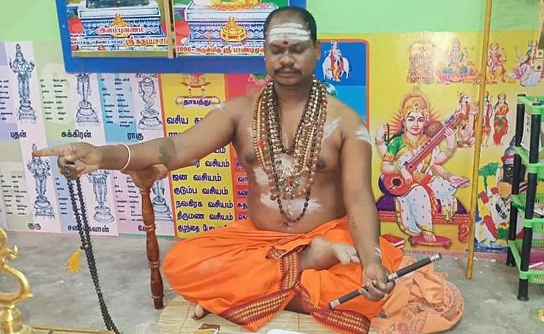 கைதுசெய்யப்பட்ட முனீஸ்வரன்