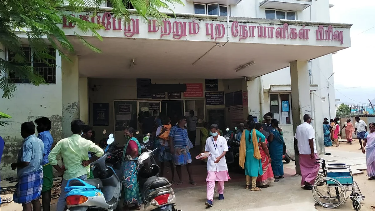 மகப்பேறு பிரிவு