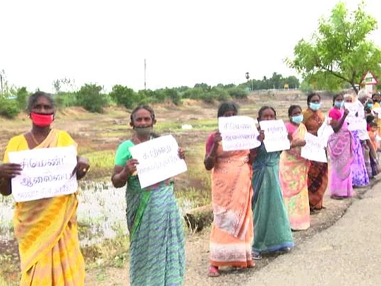 `காற்றாலை பாதிப்பே தீரல; அதுக்குள்ள சிமென்ட் தொழிற்சாலையா?' - போராட்டத்தில் தூத்துக்குடி மக்கள்