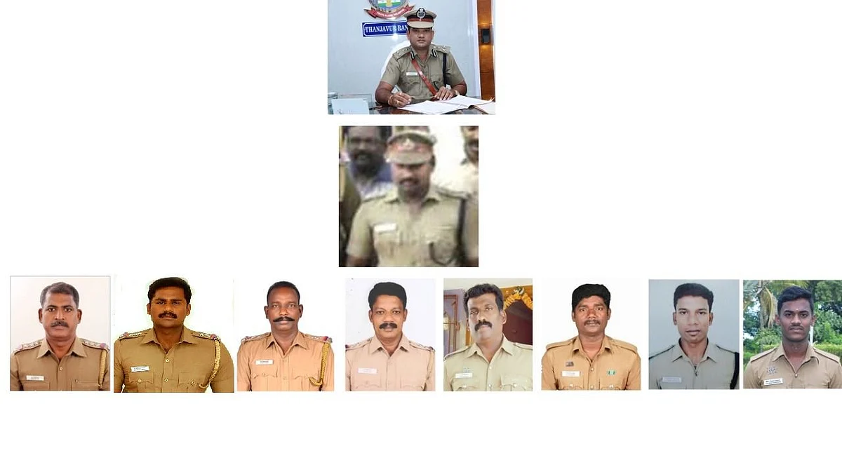 போலீஸ் டீம்