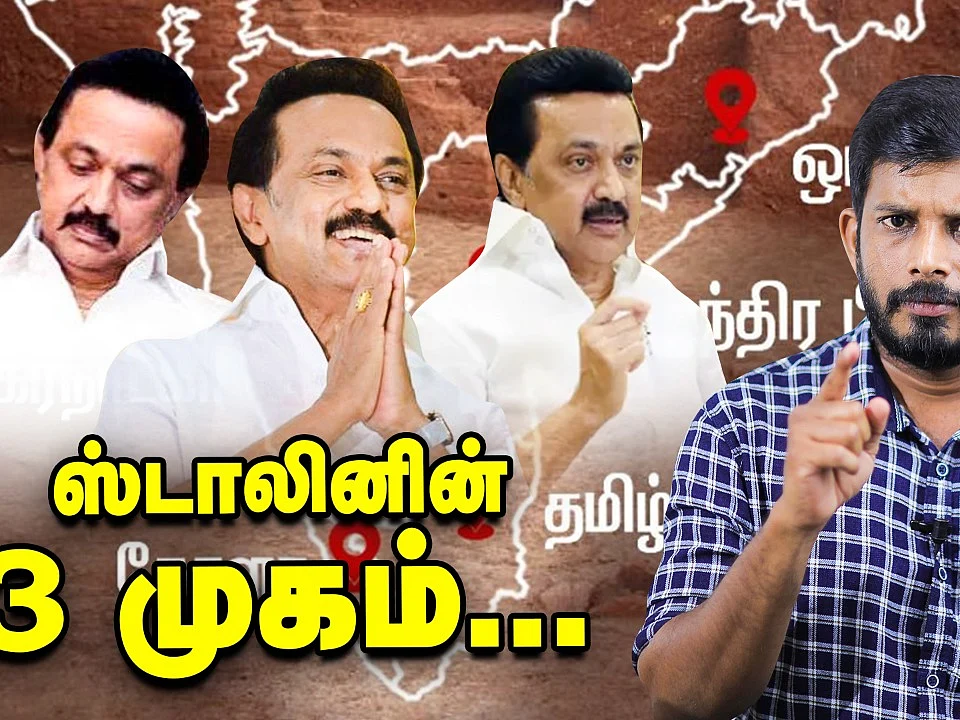 கொடநாடு: எடப்பாடிக்கு ஸ்டாலினின் புது குடைச்சல்! | Elangovan explains