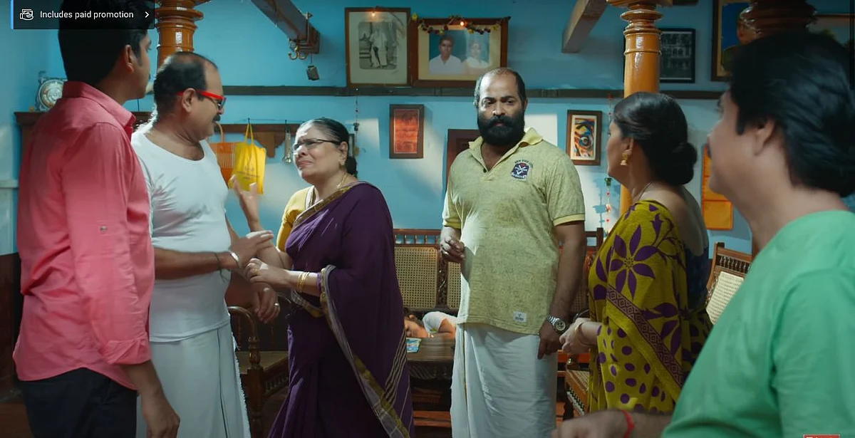 AKS - 15 | ஆதலினால் காதல் செய்வீர்