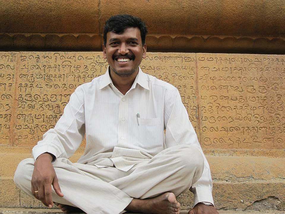 திருநாவுக்கரசு