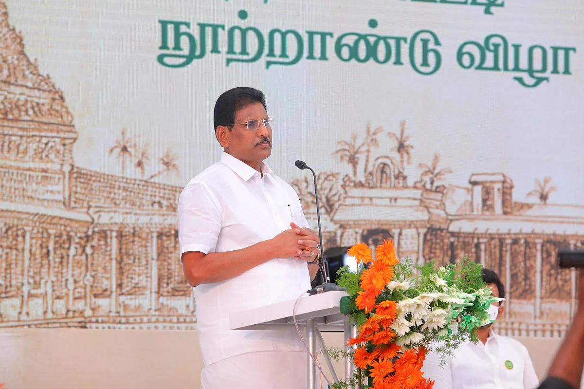 கே.ஆர். நாகராஜன்