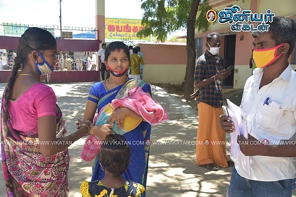 பஞ்சாயத்து தலைவர் பதவிக்கு வேட்புமனு தாக்கல்