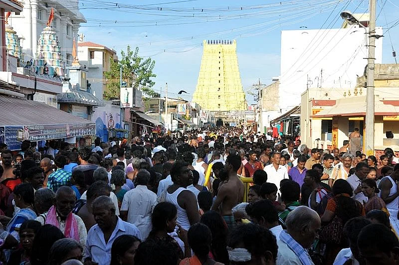 ராமேஸ்வரம்