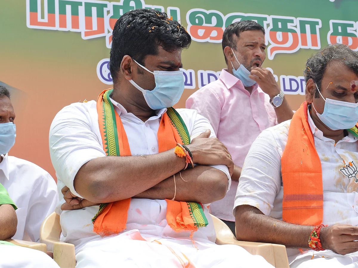 போட்டோ தாக்கு