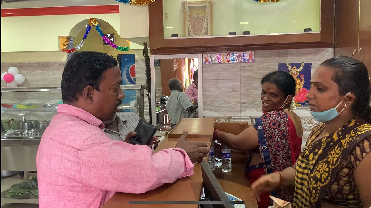 மதுரை டிரான்ஸ் கிச்சன்