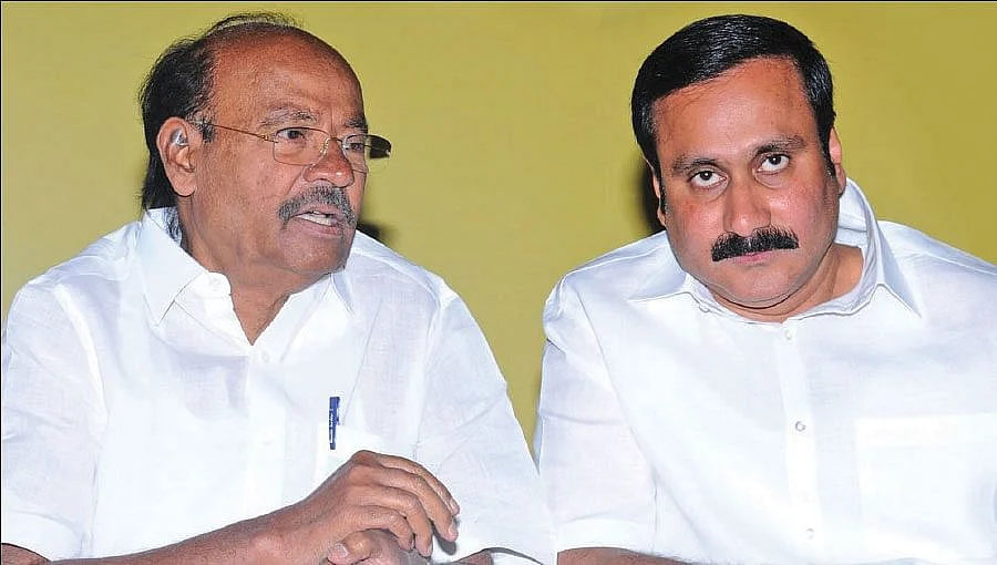 ராமதாஸ் - அன்புமணி