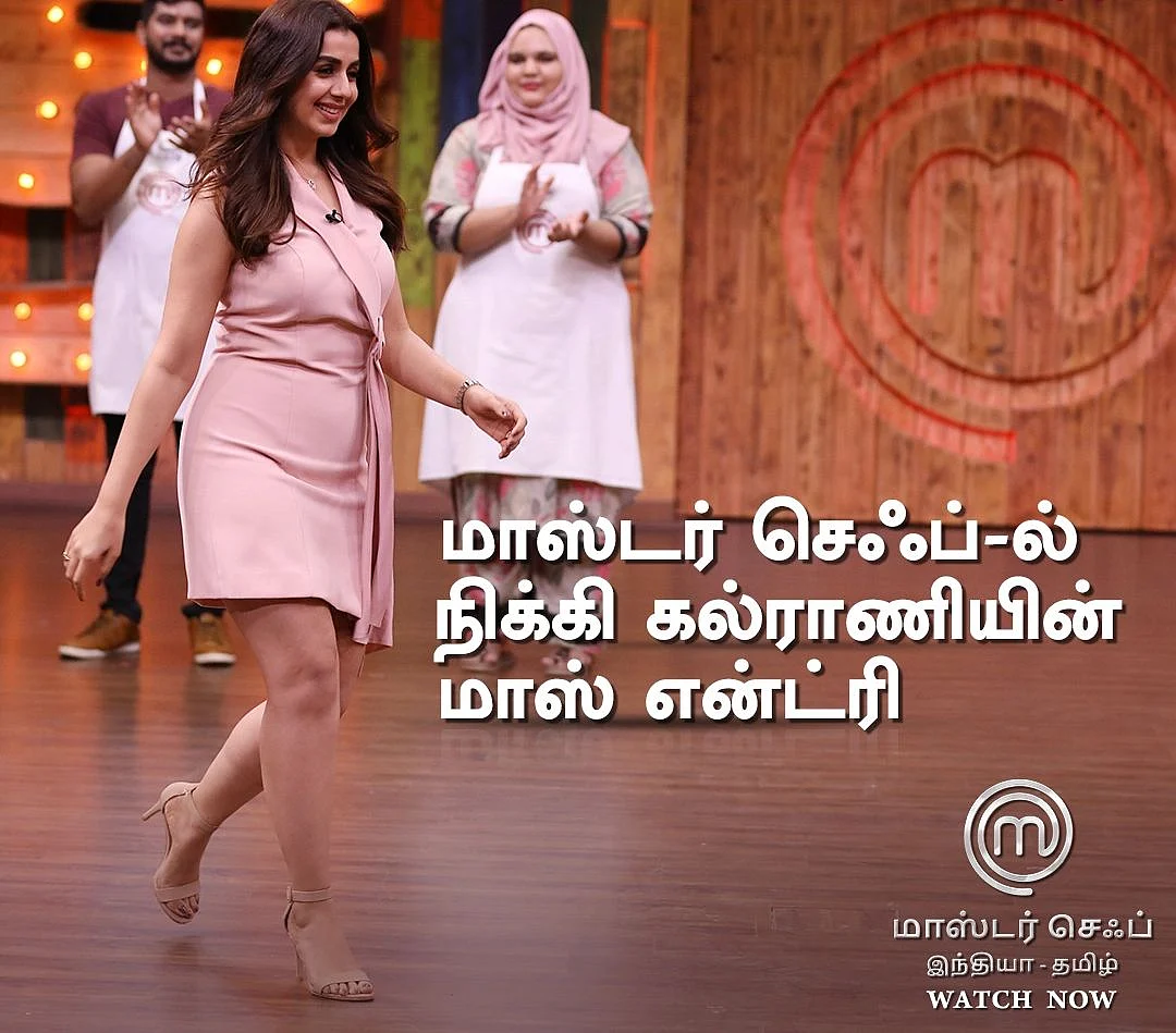 விஜய் சேதுபதியின் மோட்டிவேஷனும், கண்கலங்கிய போட்டியாளரும்… ‘மாஸ்டர் செஃப்’ல் தொடரும் ட்விஸ்ட்டுகள்!