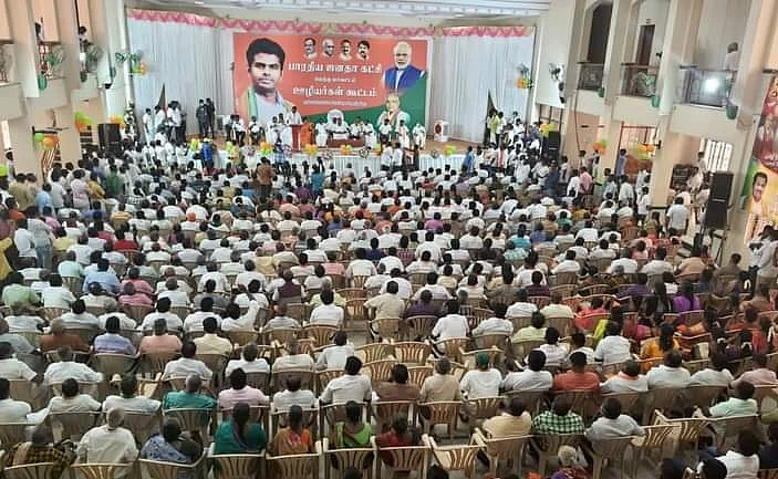 ஆலோசனைக் கூட்டம்