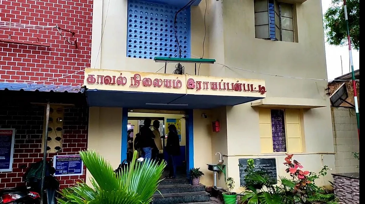 ராயப்பன்பட்டி