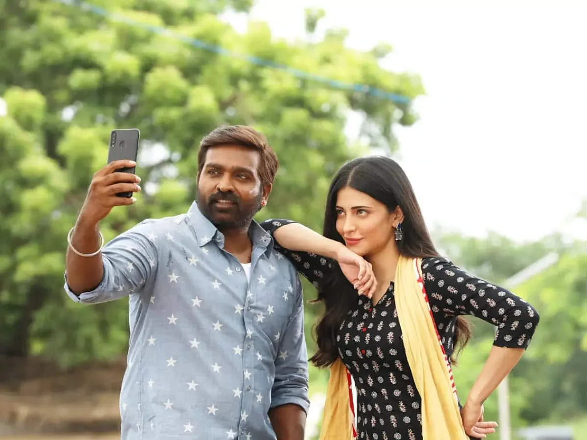லாபம்