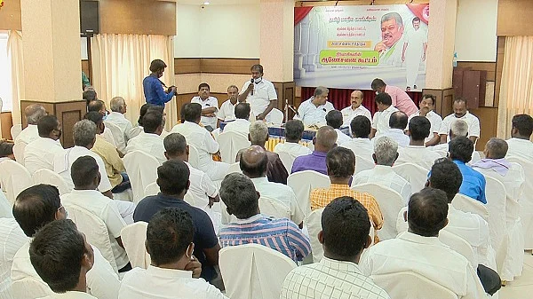 த.மா.கா மாவட்ட நிர்வாகிகள் ஆலோசனைக் கூட்டம்