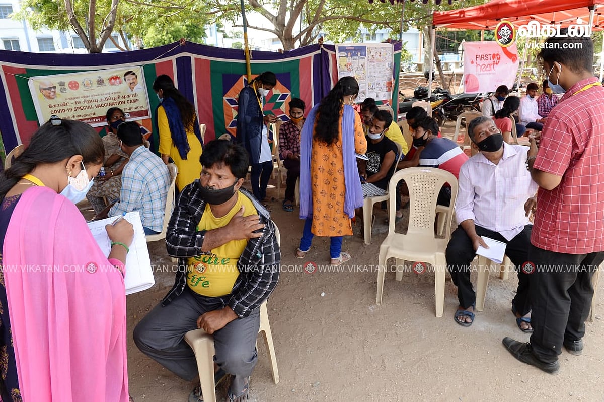 மெகா தடுப்பூசி முகாம்