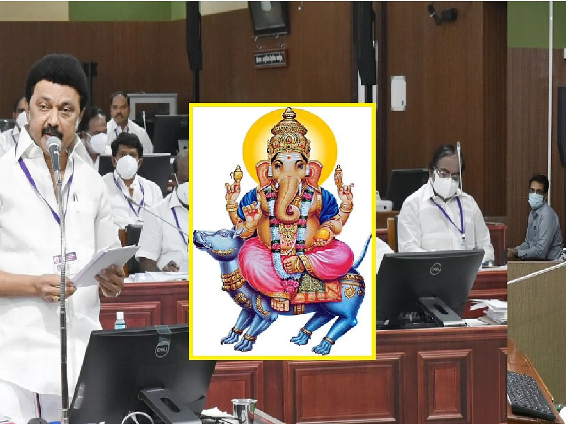 ``விநாயகர் சதுர்த்தி ஊர்வலத் தடை ! முதல்வர் சொன்ன விளக்கம்" - சட்டசபை ஹைலைட்ஸ்!