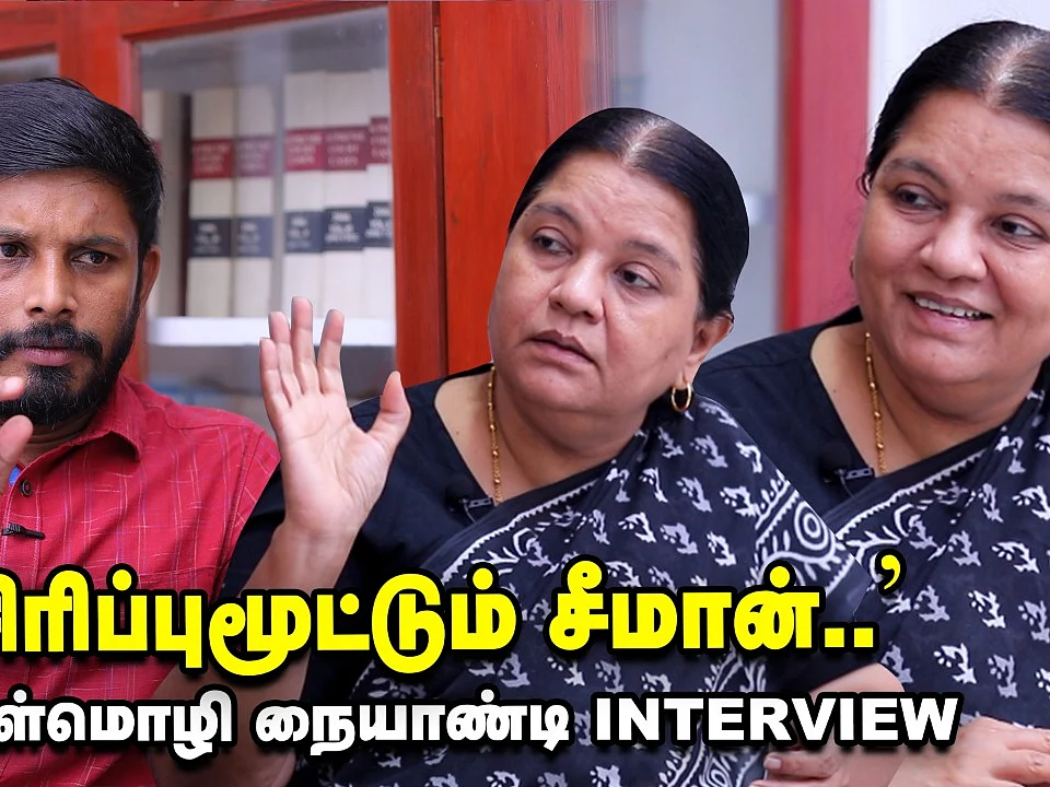 ``பிஜேபியின் கனவை, ஸ்டாலின் முறியடிப்பார்" - வழக்கறிஞர் அருள்மொழி!